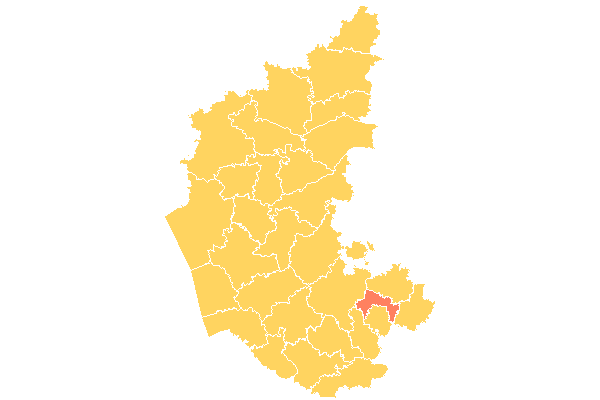 Bangalore Rural